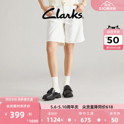 clarks学院风厚底半拖复古女鞋