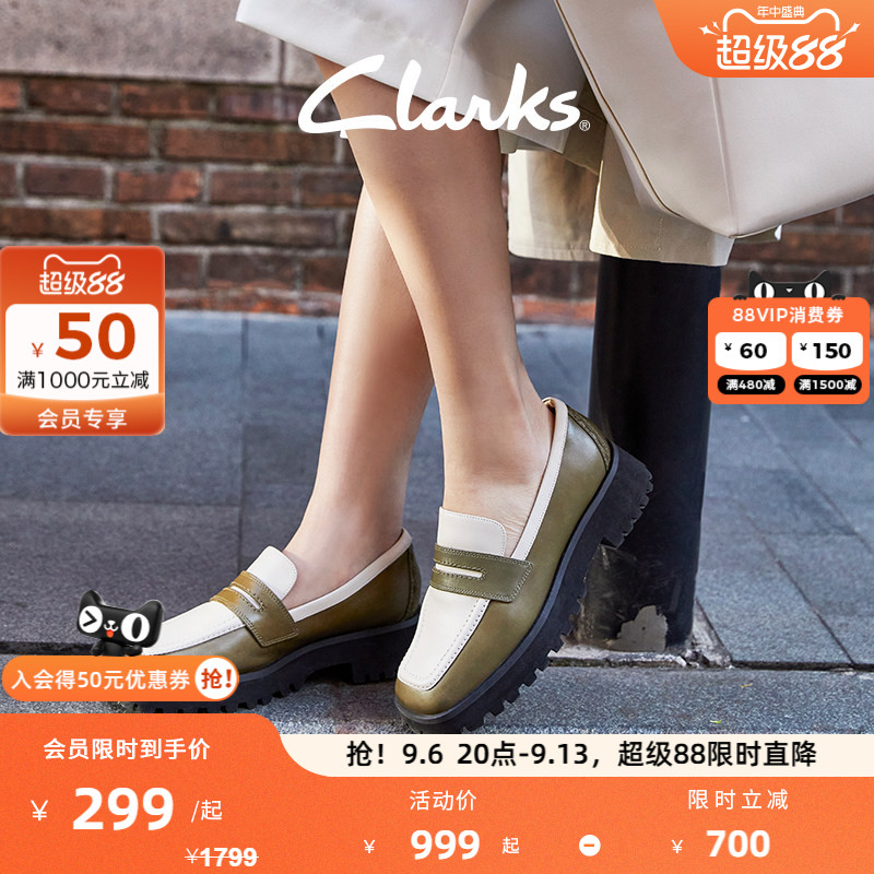 其乐厚底方头女鞋clarks乐福鞋图片