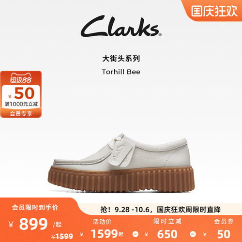 其乐饼干鞋女clarks复古时尚