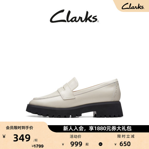 Clarks其乐学院系列女鞋Old Money风方头厚底一脚蹬乐福鞋