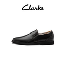 Clarks其乐男士 牛皮革一脚蹬轻盈舒适休闲鞋 春夏单鞋 商务休闲皮鞋