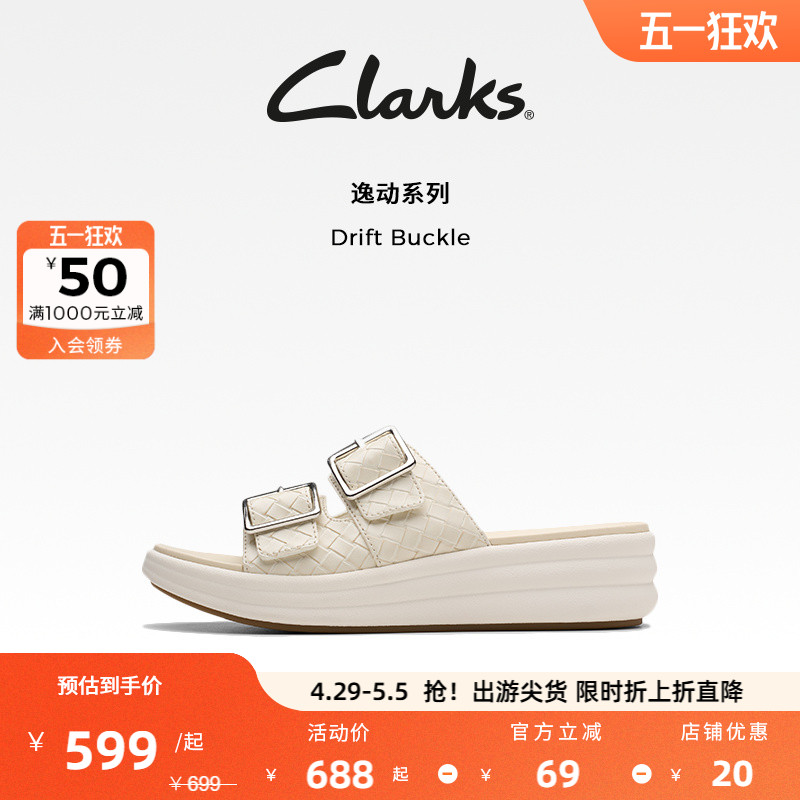 ɫ 261820224 35.5 ClarksDrift BuckleŮʿ¿һŵЬ¶ֺۺЬ1148.4Ԫ2(574.2Ԫ/)