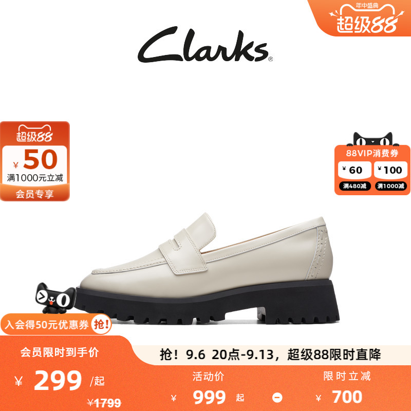 Clarks其乐学院系列女鞋Old Money风方头厚底一脚蹬乐福鞋图片