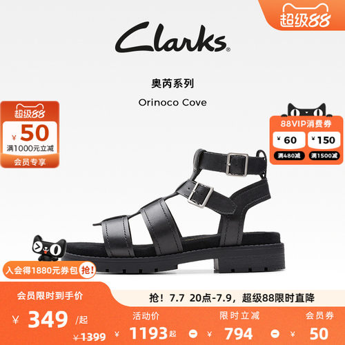 clarks女鞋罗马凉鞋其乐