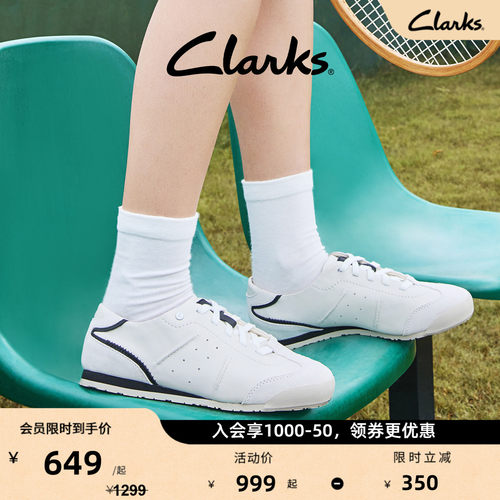 Clarks其乐女士柔软复古休闲鞋