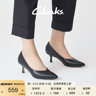 高跟鞋 Clarks其乐女鞋 法式 女 春夏时尚 尖头浅口小猫跟职场单鞋