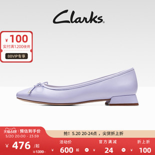 女鞋 轻舞单鞋 女柔软鞋 Clarks其乐平底鞋 子女舒适芭蕾舞鞋 通勤船鞋