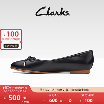 clarks其乐仙女鞋芭蕾舞鞋时尚