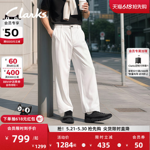 其乐舒适黑武士户外厚底运动鞋男