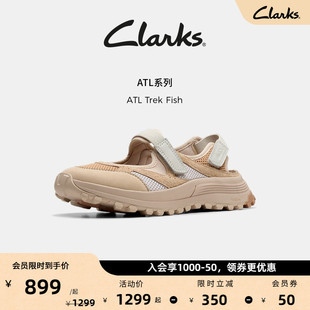 Clarks其乐ATL Trek Fish女士夏季新款户外机能风厚底运动凉鞋