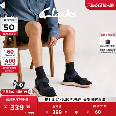 Clarks其乐男士夏季运动沙滩凉鞋