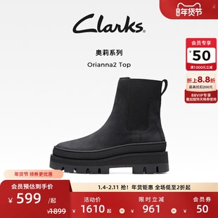 Clarks其乐Orianna2 Top女鞋时尚复古潮流舒适厚底中筒烟筒短靴