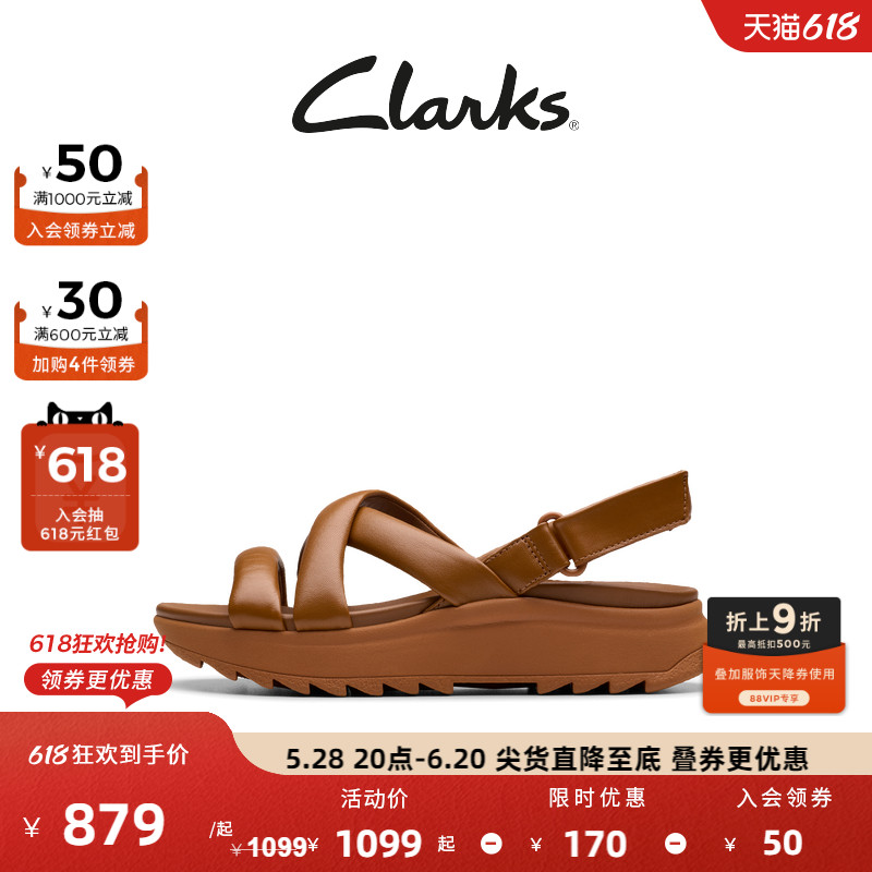 ̰ɫ 261803584 35.5 Clarks˶ϵŮЬ24¿οս׻Ь879.15Ԫ