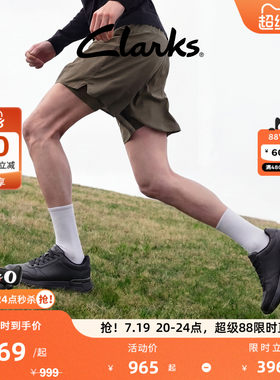 Clarks其乐ElwickLace男跑鞋