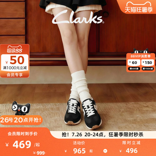 Clarks其乐德训鞋厚底百搭小白鞋