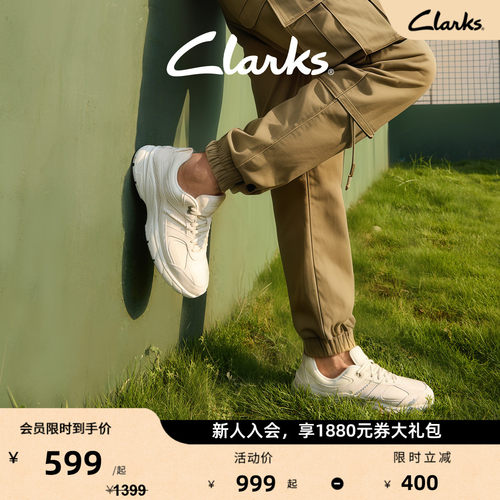 Clarks其乐休闲鞋增高厚底轻盈