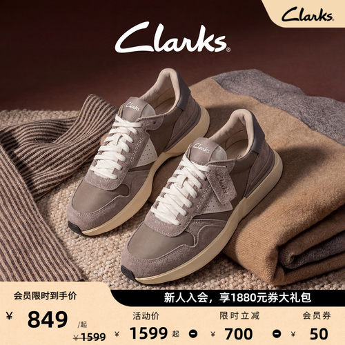 Clarks其乐男士拼接时尚休闲鞋