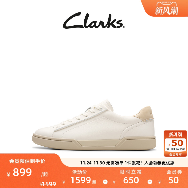 Clarks其乐CraftLoop Easy男鞋新款复古时尚运动休闲厚底德训鞋