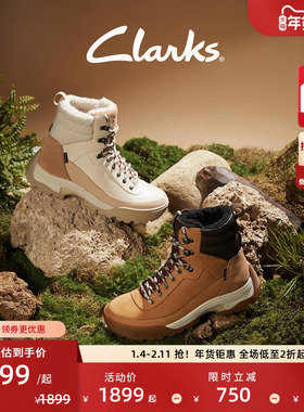 Clarks其乐ATL系列女鞋秋冬厚底防滑齿轮鞋高帮防水户外雪地靴