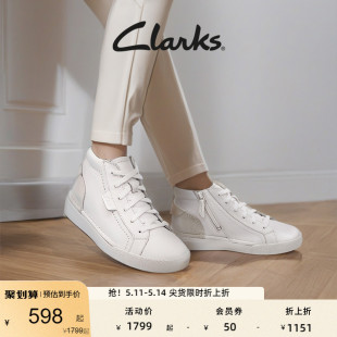 拼接运动板鞋 Clarks其乐女鞋 秋冬高帮运动板鞋 时尚 侧拉链短靴女