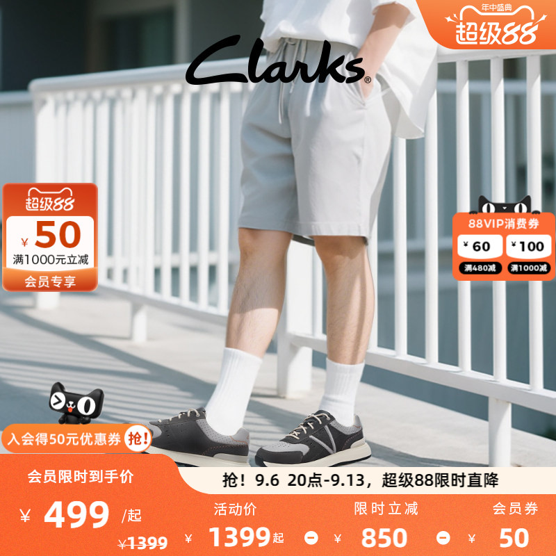 Clarks其乐休闲运动鞋舒适透气图片
