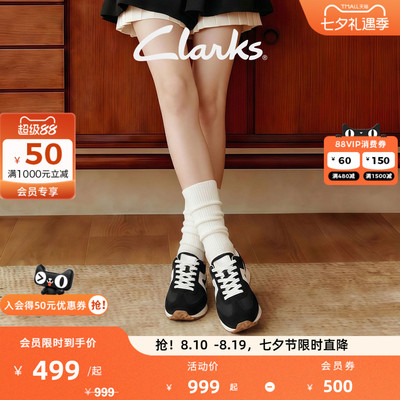 Clarks其乐德训鞋厚底百搭小白鞋