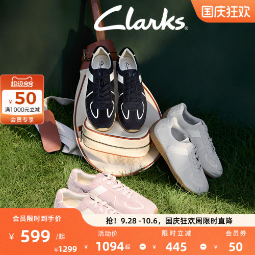 Clarks其乐女鞋薄底缓震休闲鞋