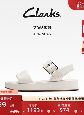 Clarks其乐Alda Strap女鞋夏季优雅一字带厚底休闲沙滩软糯凉鞋女