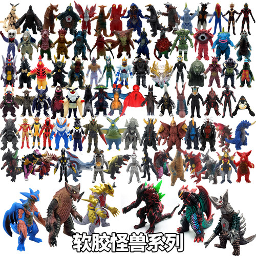 雷德美尔巴金古桥赛文加儿童玩具