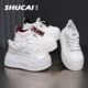 运动鞋 殊彩7CM厚底增高时尚 小个子百搭板鞋 休闲鞋 小白鞋 2026春款