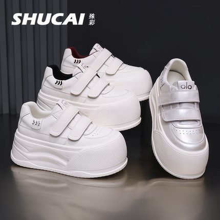 殊彩7CM厚底时尚增高魔术贴小白鞋2026春款百搭休闲板鞋松糕鞋女