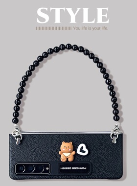 新款适用三星zfold6手机壳斜挎长背带挂绳链条w24折叠机翻盖奢华黑色皮质支架zfold45/4可爱小熊w22/W23防摔