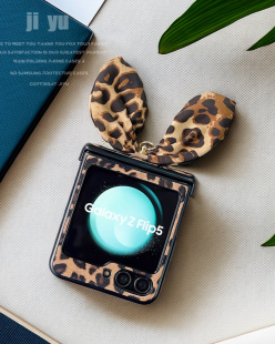 novaflip全包铰链FE防摔个性 华为pocket2挂绳 小米mixflip2欧美气质女款 适用三星zflip7手机壳豹纹兔女郎时尚