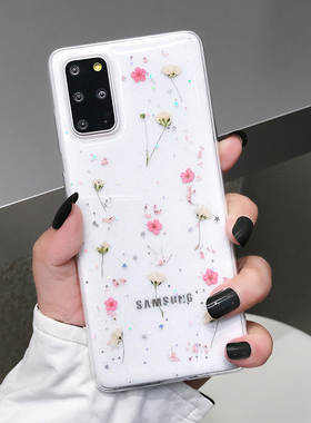 文艺适用三星S24手机壳清新小碎花s20+真花软壳s23ultra透明闪粉s22定制款s21防摔note20ultra气质s22plus女