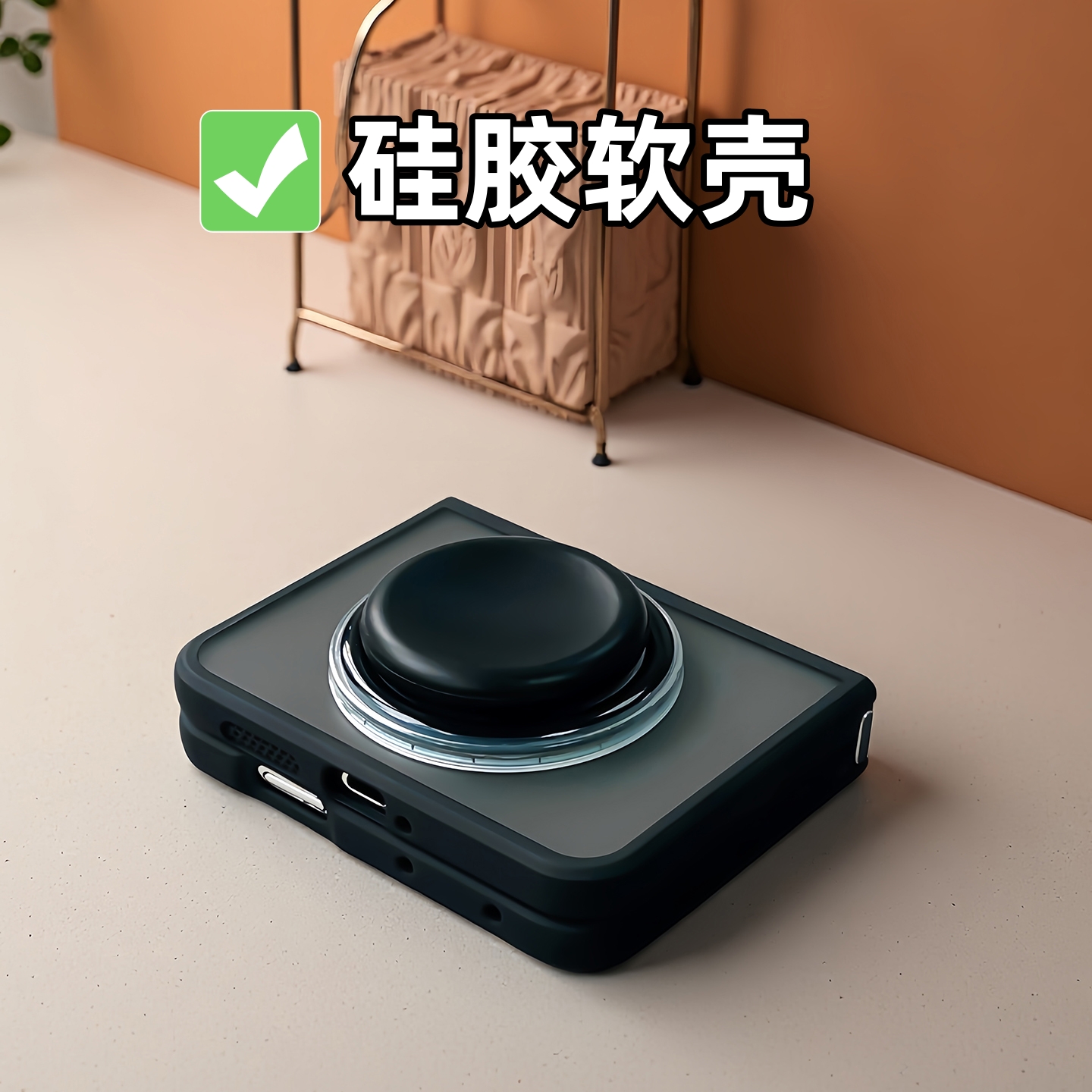 适用华为purax磁吸硅胶防摔软壳