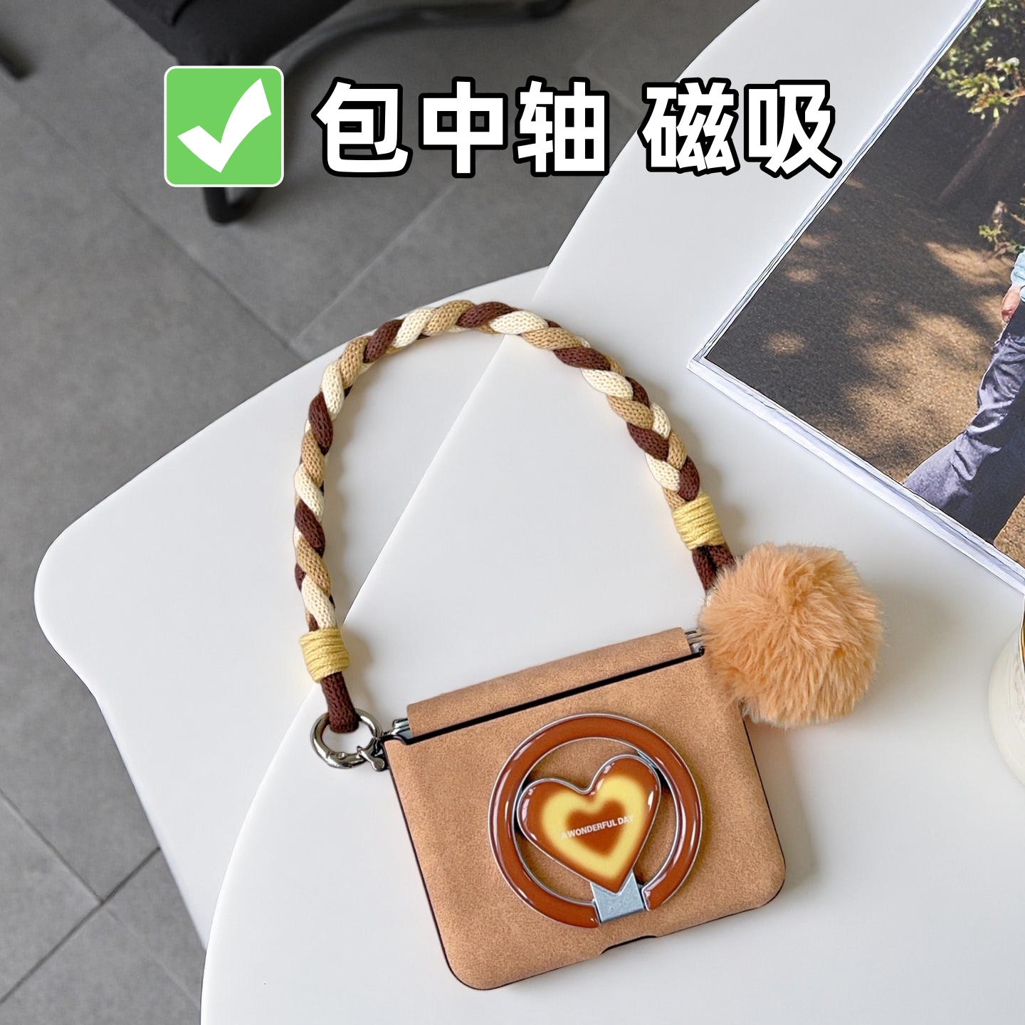 适用华为purax手机壳磁吸支架毛绒小米mixflip2全包中轴三星zflip7斜挎挂绳pocket2高级荣耀Magicvflip2防摔