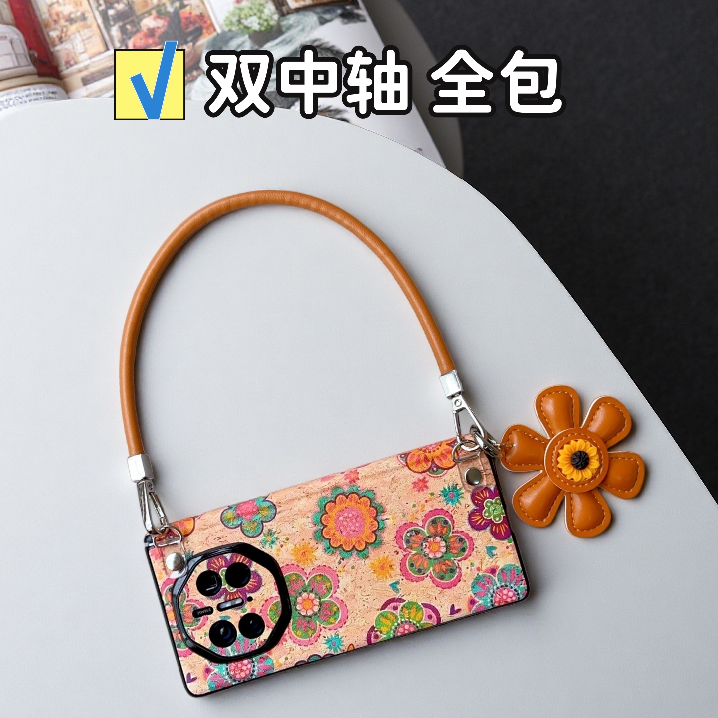 复古可爱花朵适用华为matex7手机壳双中轴全包铰链x6典藏版高级中转轴一体防摔matex5轻薄斜挎挂绳文艺时尚女