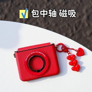 大红色喜庆适用华为purax手机壳磁吸支架三星zflip7包中轴荣耀Magicvflip2爱心小米mixflip2新年pocket2防摔