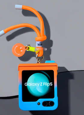 适用三星zflip6手机壳全包铰链中转轴一体防摔zflip5时尚橙色渐变zflip4/3折叠屏小翻盖w25flip挂绳链条新款