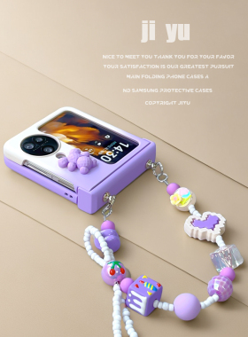 新款适用oppo findn3flip手机壳折叠屏翻盖气质紫色时尚渐变色挂绳链条防摔oppofindn2flip可爱小熊全包铰链