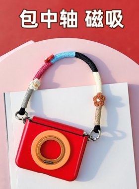 适用华为purax手机壳喜庆红色荣耀Magicvflip2全包中轴小米mixflip2磁吸支架三星zflip7挂绳高级pocket2防摔