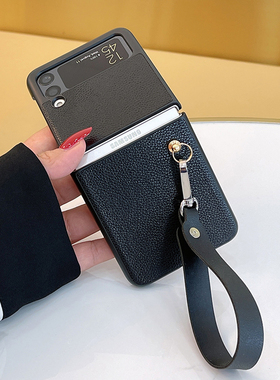 简约适用于三星zflip3手机壳黑色手提防摔Galaxy zfli4折叠屏奢华皮纹7210带手绳sm-f7110时尚手拎flip4女男