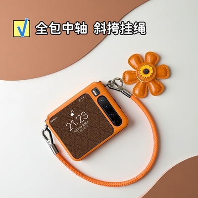适用华为purax高级全包手机壳