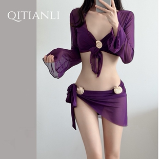 泳衣女新款高级感纯欲小胸性感紫色比基尼四件套分体海边度假温泉