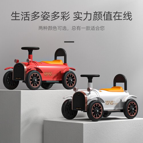 贝多奇儿童电动小火车可坐人
