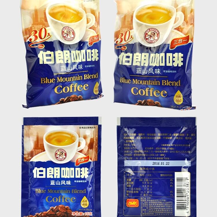 台湾伯朗咖啡蓝山卡布奇诺意式拿铁风味三合一原装速溶咖啡粉提神