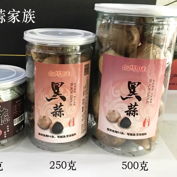 中国大陆台思味黑大蒜出口级发酵头零食独头黑大黑蒜级装250g