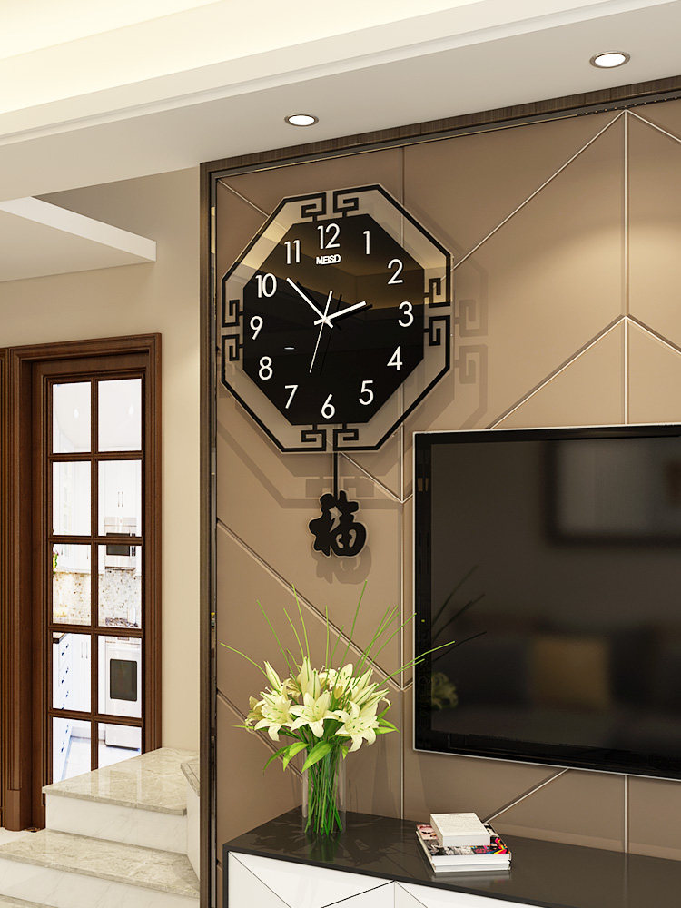 Creative wall clock Living room household atmosphere fashion watch personality Modern minimalist art Chinese style clock quartz