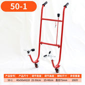 专用大花盆搬运神器移动小推车抬花盆通用工具推车家用便携简约