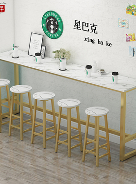 靠墙吧台桌家用高桌子简易吧台阳台长条桌奶茶店桌椅商用高脚桌子